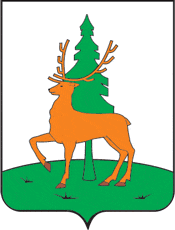Елец