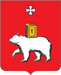 Пермь