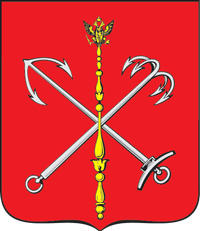 Герб Питера